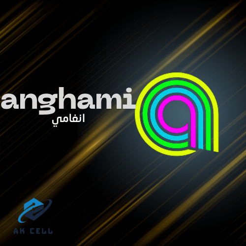 Anghami plus [3 MONTHS]
