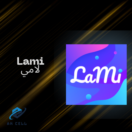 lami