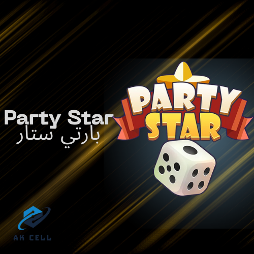 Party Star