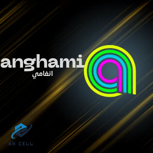 anghami