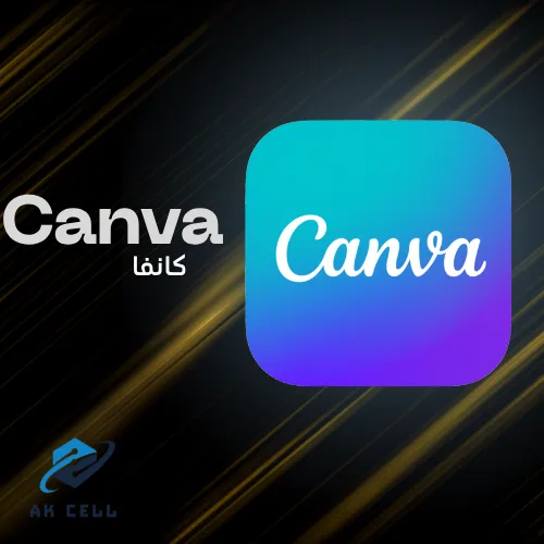 Canva