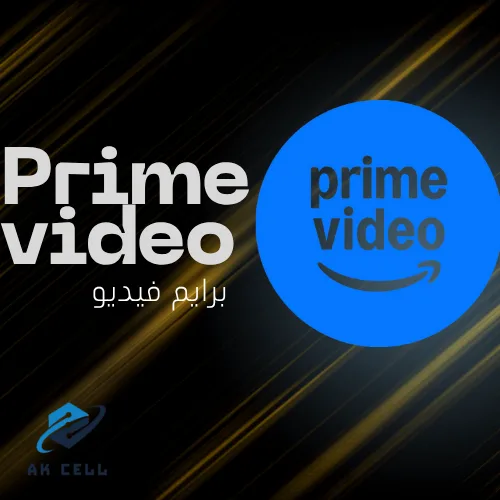 Prime Video