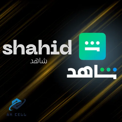 shahid