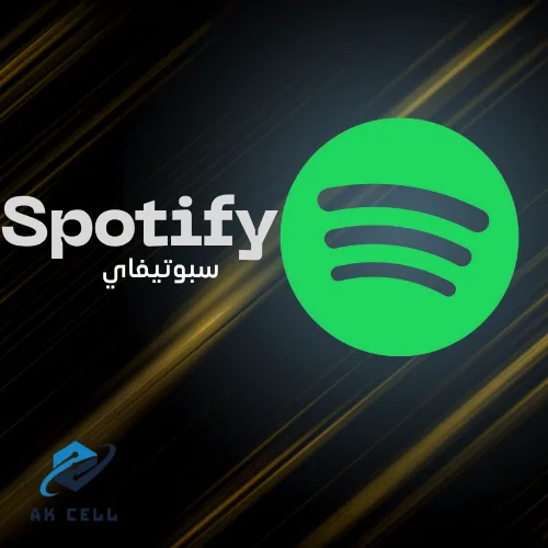 Spotify