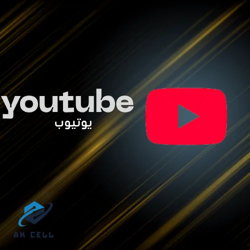 Youtube