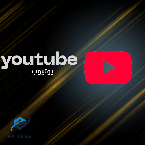Youtube premuim [1 MONTH]